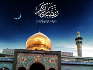Ramadan_by_basimyat1