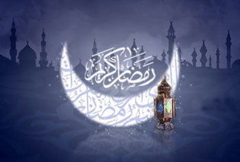 مجموعه اس ام اس های ویژه رمضان ۹۳