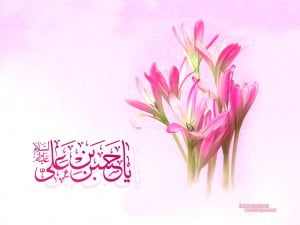 veladat_imam_hasan_ramezan.com (1)