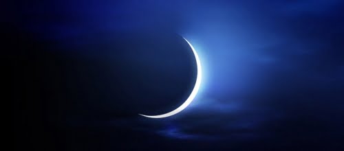 دعاى پیامبر(ص) هنگام رؤیت هلال ماه رمضان