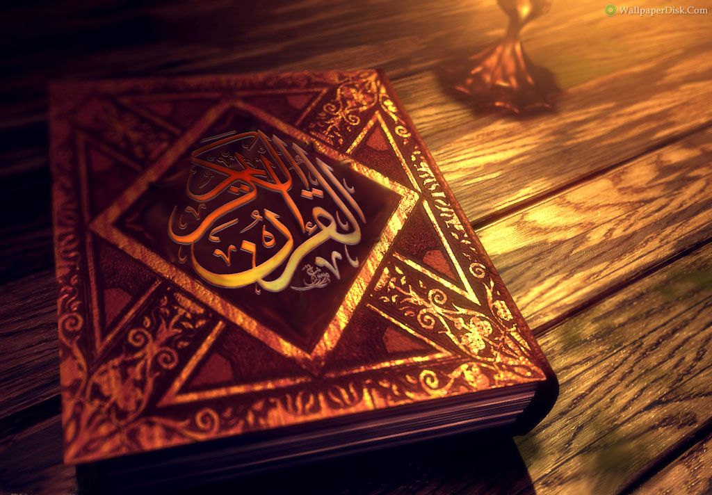 دانلود کتاب روزه از نظر قرآن