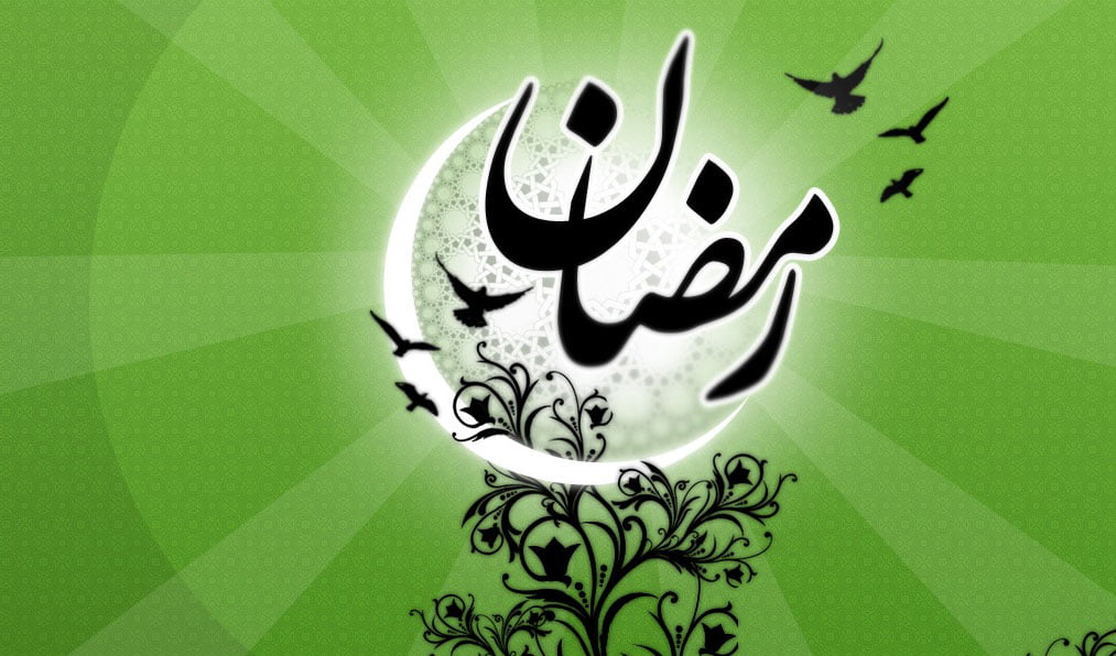 تواشیح به مناسب ماه مبارک رمضان