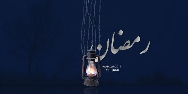 رمضان و تنظیم هیجان؛ سازوکار روان‌شناختی کاهش تنش اجتماعی