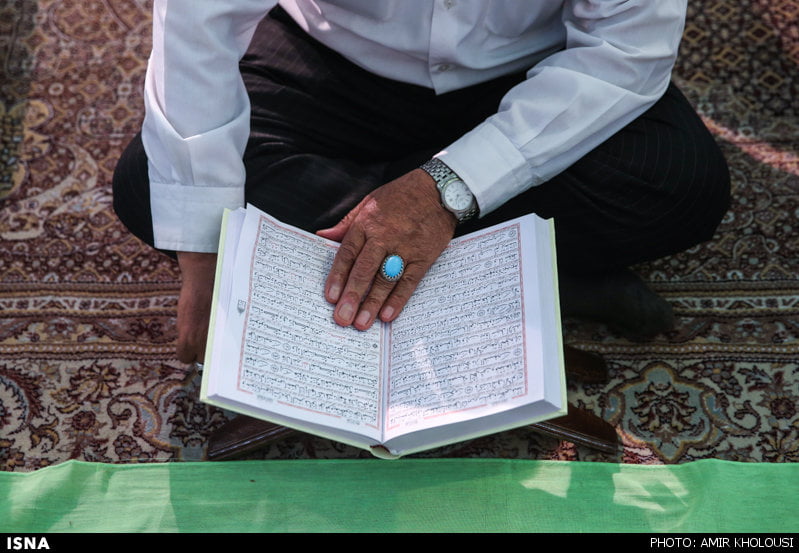 دانلود نرم افزار قرآنی بشارت نسخه ۲.۰ – Besharat Quran