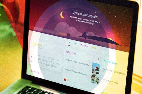 برنامه جدید گوگل به مناسبت فرا رسیدن ماه رمضان