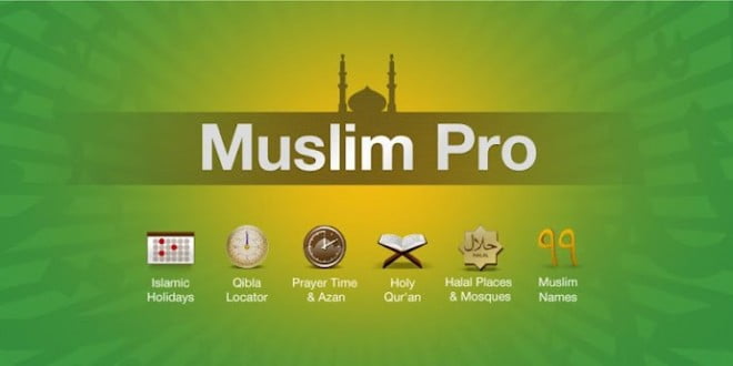 دانلود Muslim Pro: Azan, Quran, Qibla - نرم افزار موبایل اذان، قران، قبله