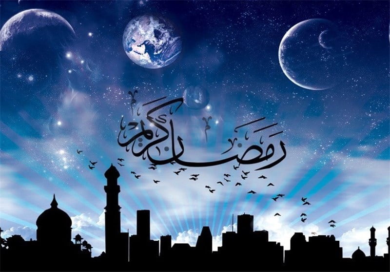 جدول اوقات شرعی تهران در ماه مبارک رمضان