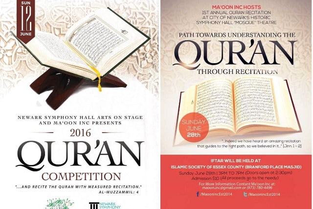 مسابقات قرآن در ایالت نیوجرسی آمریکا
