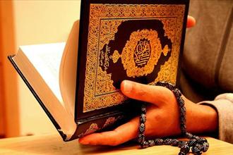 راهکار جالب اندونزی برای تشویق به تلاوت قرآن در ماه مبارک رمضان