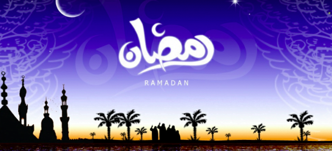 اوقات شرعی سراسر کشور در ماه مبارک رمضان (جدول)