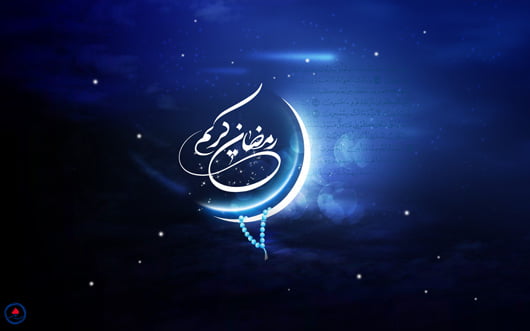 دعای پیامبر (ص) در وداع با جمعه آخر ماه رمضان