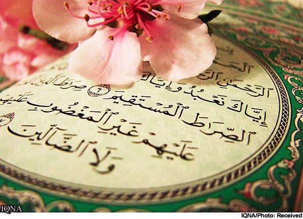 اعزام ۱۱۰ استاد تفسیر قرآن به سراسر کشور در ماه رمضان