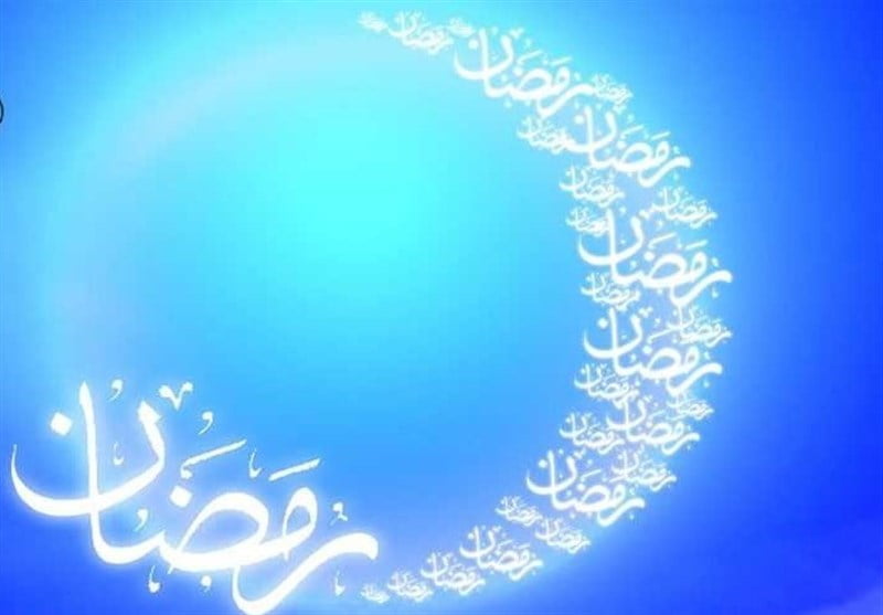 حرمت ماه رمضان در کلام رسول اکرم (ص)
