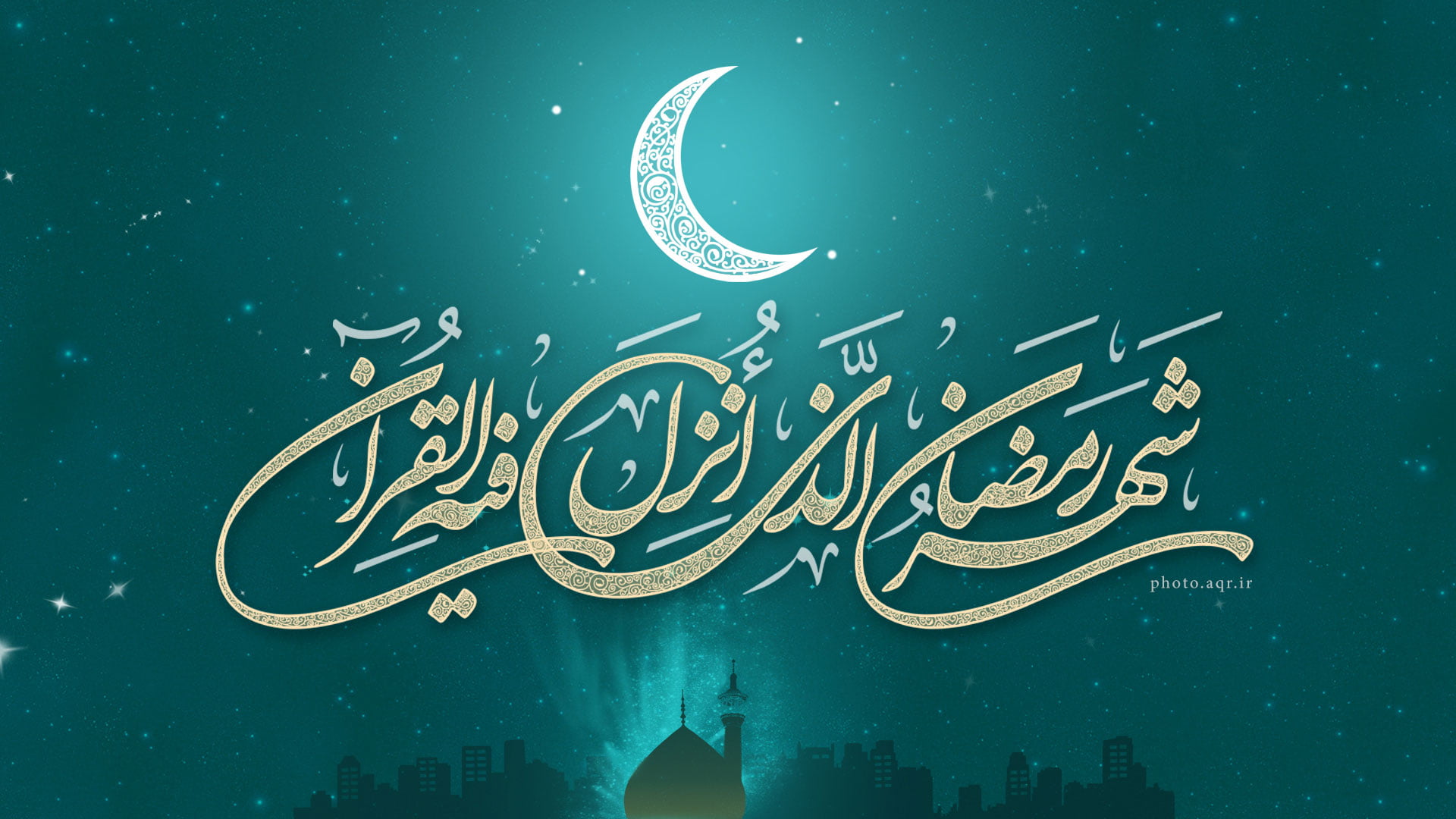 انیمیشن ماه رمضان