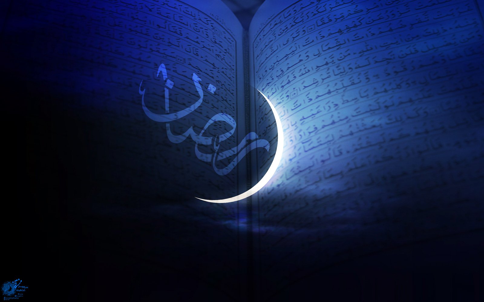 شروع ماه رمضان ۹۸ دقیقا چه روزی است؟