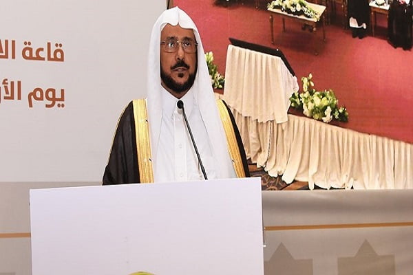 تشدید برخورد عربستان با شخصیت‌های دینی در ماه رمضان