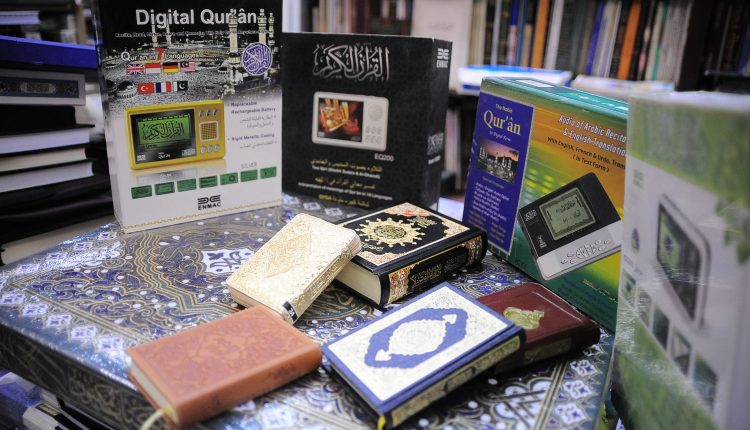 قرآن کریم هنوز هم بالاترین رکورد فروش کتاب در اینترنت