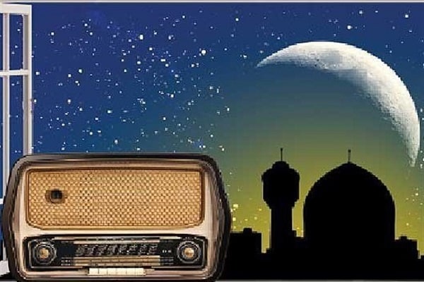 تدارک ویژه رادیو ایران برای ماه رمضان