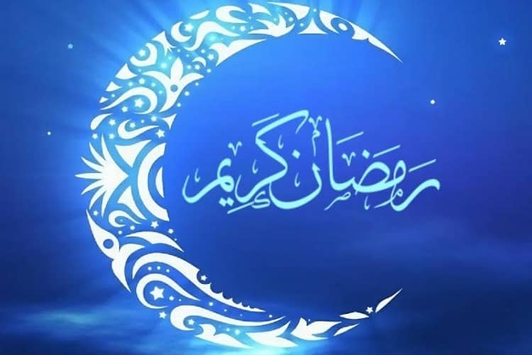 انتشار گزارش استهلال ماه رمضان از سوی دفتر مقام معظم رهبری / شنبه، اول ماه رمضان است