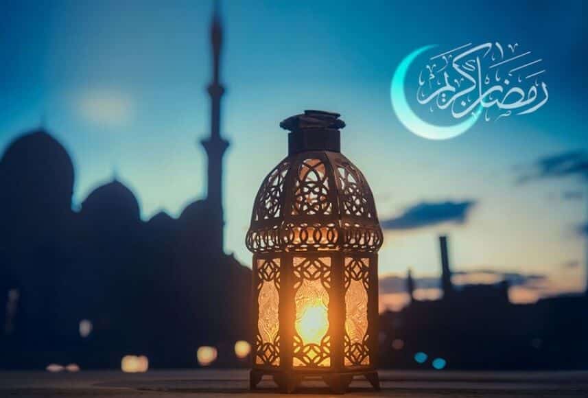 ماه رمضان ۱۴۰۰ چه تاریخی است؟