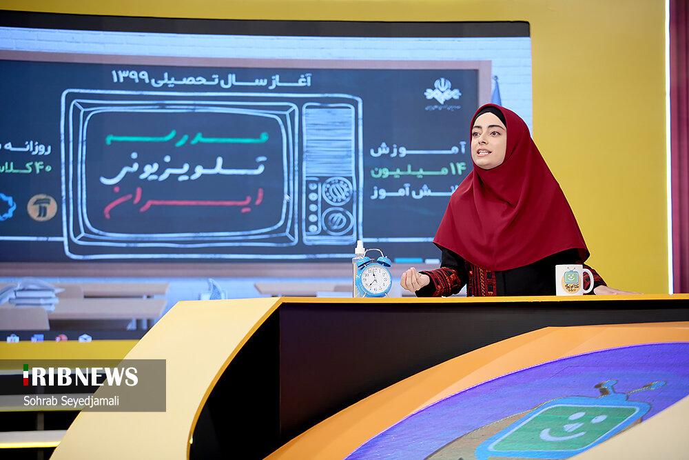بازگشایی مدرسه تلویزیونی ایران از ابتدای ماه مبارک رمضان