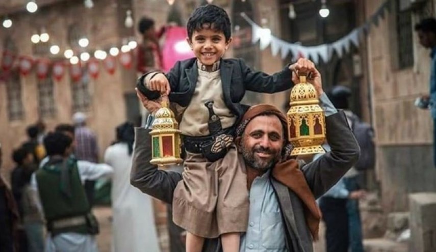 رمضان در یمن؛ نشاط ایام روزه داری در شرایط سخت جنگی!