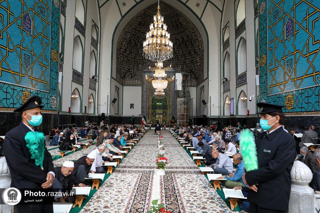 تلاوت روح نواز قرآن در جوار عترت در ماه رمضان
