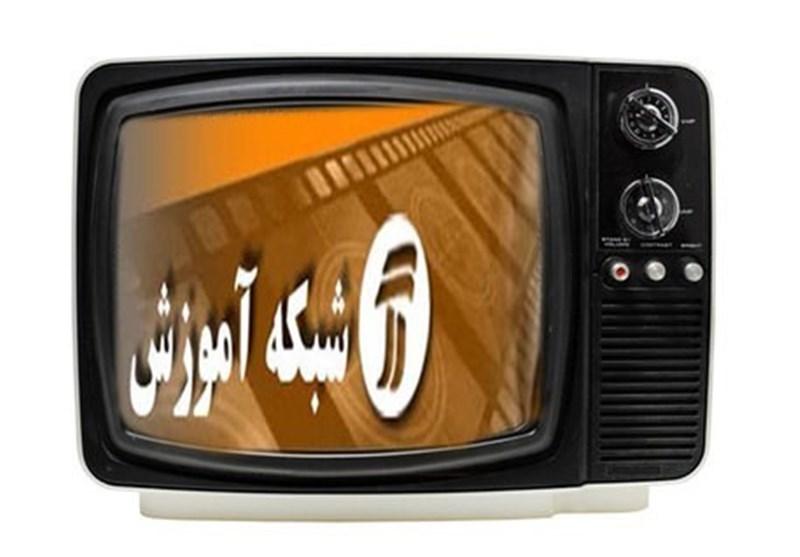 دو ویژه برنامه در شبکه آموزش؛‌ «دکتر سلام» برای رمضان ویژه می‌شود