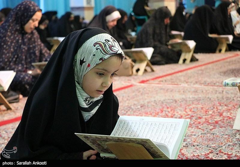 گزارش تصویری جمع‌خوانی قرآن کریم در حسینیه ثارالله کرمان