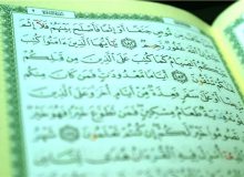 آیات رمضانی| پاسخ امام رضا (ع) به علت وجوب روزه