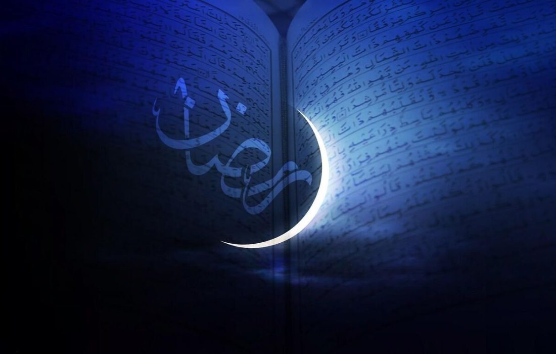 فیلم/ شروع ماه مبارک رمضان از روز سه‌شنبه