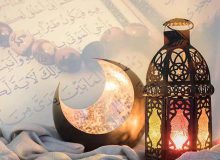 یادداشت / هدیه معنوی ماه رمضان