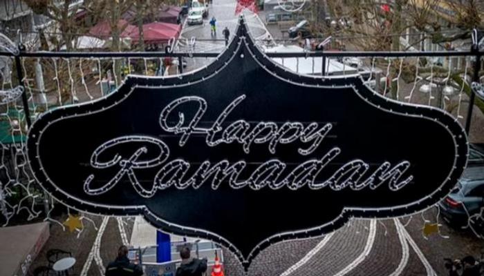 فیلم/ استقبال از ماه مبارک رمضان در فرانکفورت
