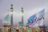ویژه برنامه‌های مسجد مقدس جمکران در ماه مبارک رمضان