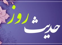 برکت پنهان ماه مبارک رمضان