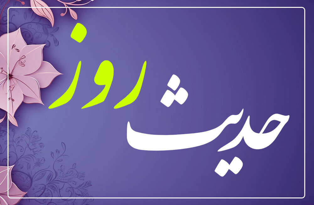 برکت پنهان ماه مبارک رمضان