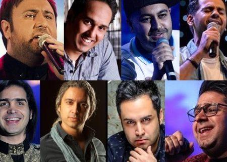 خاطره‌بازی با تیتراژ سریال‌های رمضان