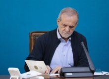 پزشکیان حلول ماه مبارک رمضان را تبریک گفت