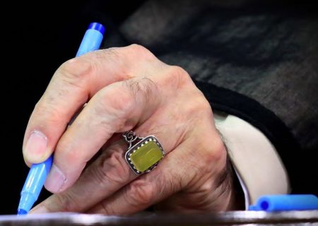 حکم روزه گرفتن مسافری که قبل از اذان ظهر به وطن می‌رسد