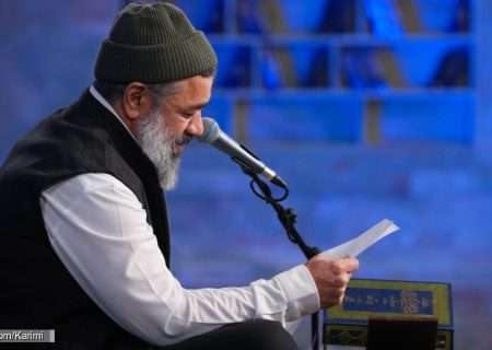 دیدی اومد همون فراری