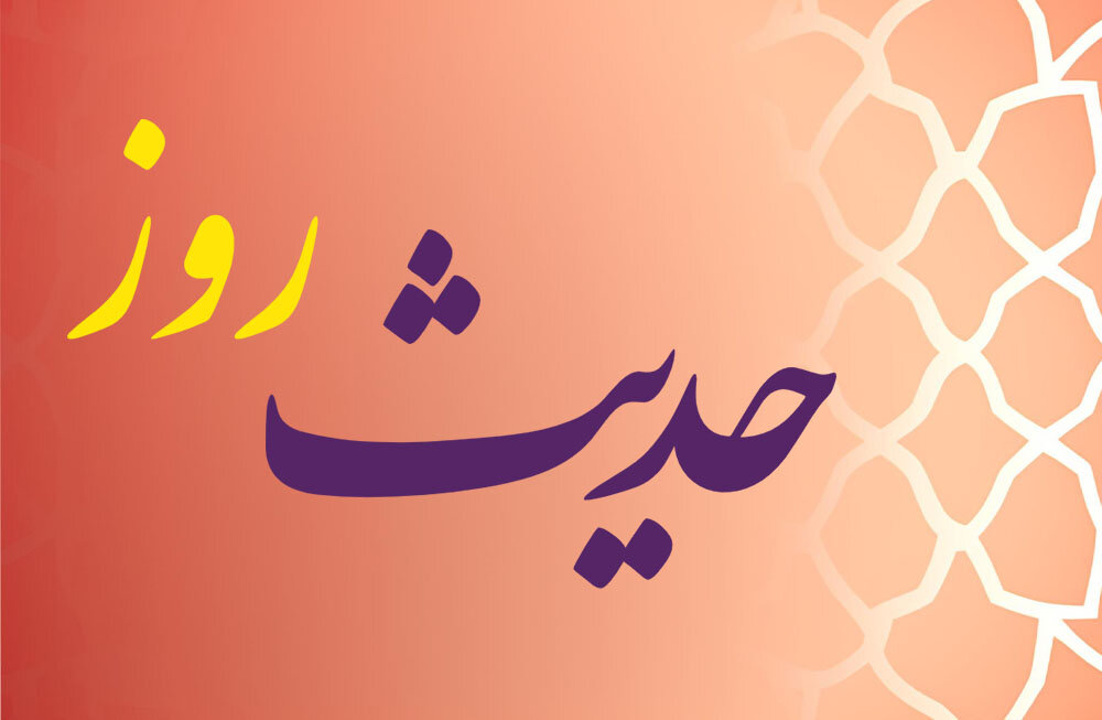 اهمیت روزه در ماه رمضان