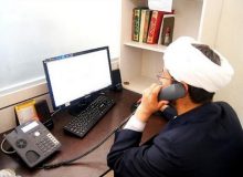 سوالات دینی خود را از طریق تلفن ۰۹۶۴۰۰ بپرسید