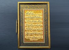 سوره آل‌عمران؛ نسخه قرآنی مقابله با تهاجم فرهنگی و نظامی