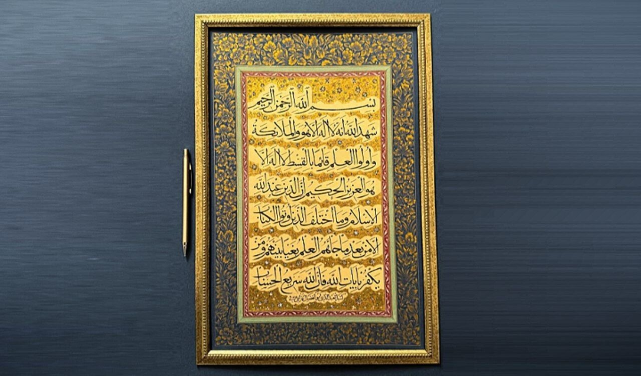 سوره آل‌عمران؛ نسخه قرآنی مقابله با تهاجم فرهنگی و نظامی