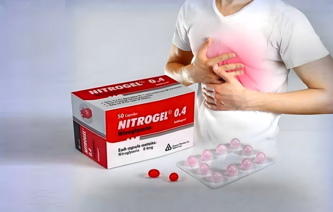 قرص زیر زبانی بیماران قلبی