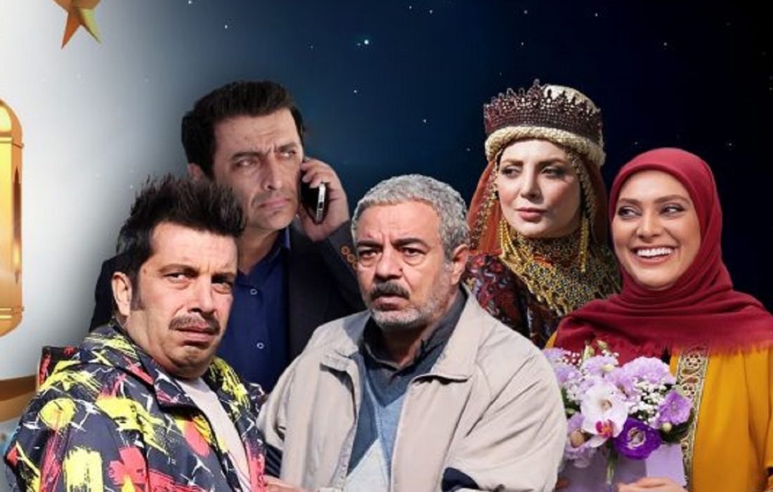 نگاهی به سریال‌های ماه رمضان ۱۴۰۴ + خلاصه داستان