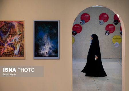 سی و سومین نمایشگاه بین‌المللی قرآن کریم