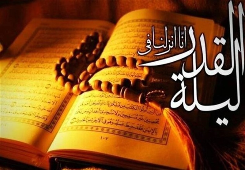 در شب قدر چه چیزهایی تا سال بعد تقدیر میشود؟