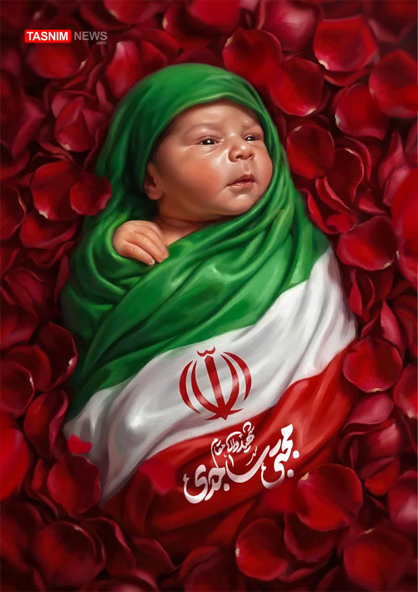سهمش از دنیا فقط سه روز بود