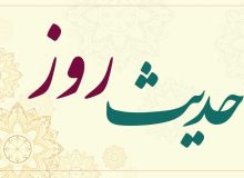 توصیف دوستان شهید